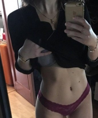 Яна, 27